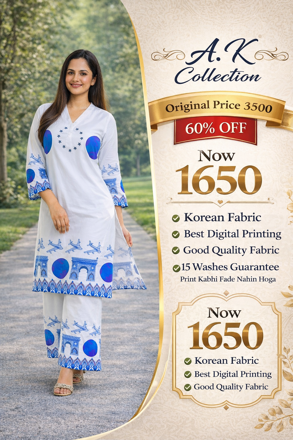 Elegant Digital Printed 2 Piece Suit