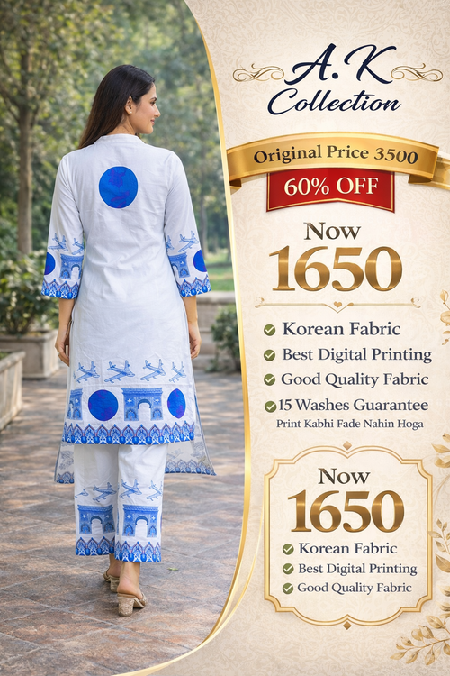 Elegant Digital Printed 2 Piece Suit